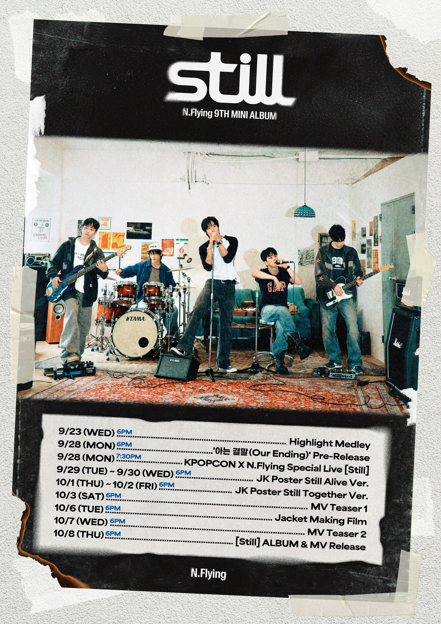 엔플라잉 (N.Flying) on X: 