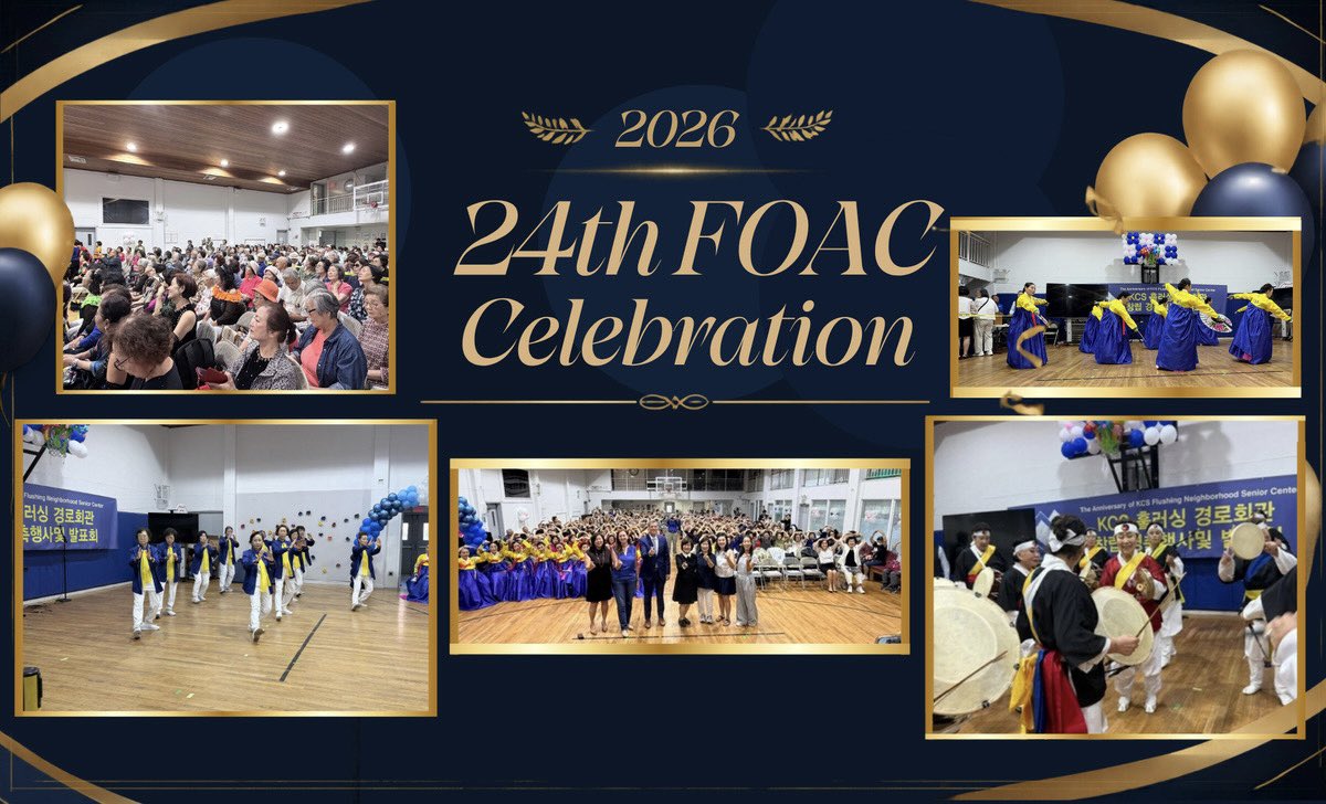 kcsnewyork's tweet photo. KCS Flushing Senior Center 24th Anniversary Celebration
On September 18, KCS Flushing Senior Center celebrated its 24th anniversary and fundraising bazaar at its new Vision Center.
#KCS #24thAnniversary #FlushingCommunity #SeniorCommunity #CommunityTogether https://t.co/xDT360DRPL