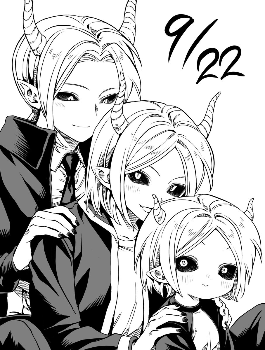 YOJJONMI's tweet photo. #イポス・イチョウ誕生祭2026
#イポス・イチョウ生誕祭2026
🎉🎉🎉🎉 https://t.co/y00De5wwq8