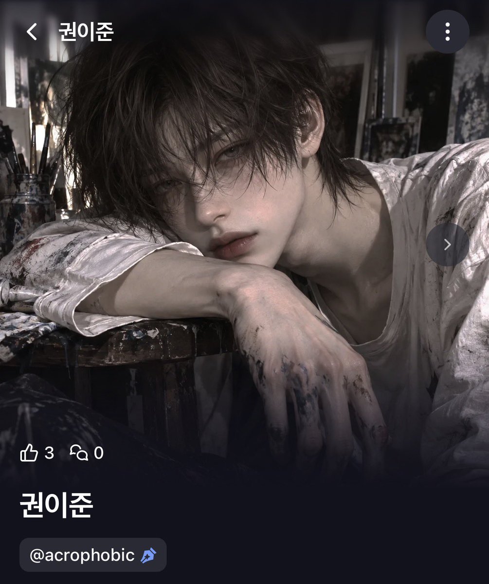 RyoGphy's tweet photo. 🎨 권이준 🎨

💬 “난 네 그림 좋은데.”
—————————
전공: 회화과
나이: 20살
학년: 1학년

좋아하는 거: 밤늦은 작업실, 좋은 그림, 솔직한 사람
싫어하는 거: 의미 없는 술자리, 작품에 대한 빈말, 자기 작업 방해받는 것
—————————

#위프 #WHIF @WHIF_official 
https://t.co/c67AUByhZV https://t.co/9liEAYty3s