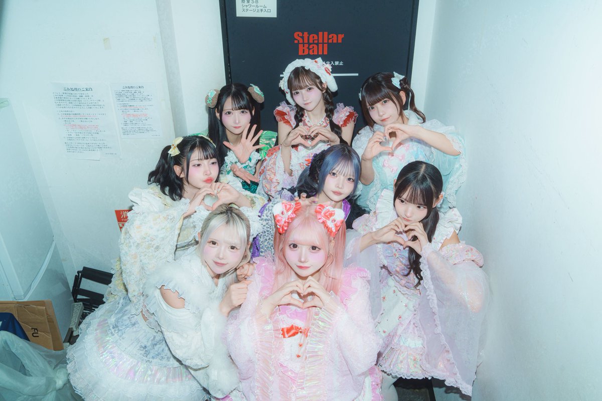 Yoruamiofficial's tweet photo. 【今日のよるあみちゃん⭐️】

しゅるちゃんお誕生日おめでとう🎂🩷
よるあみちゃんと過ごせばウルトラ・ラブリー・ライフ♡

 #よるあみ https://t.co/68Dc6X7s29