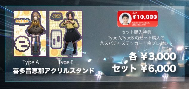 rabkuri's tweet photo. 実質火種 https://t.co/EdLacctOq2