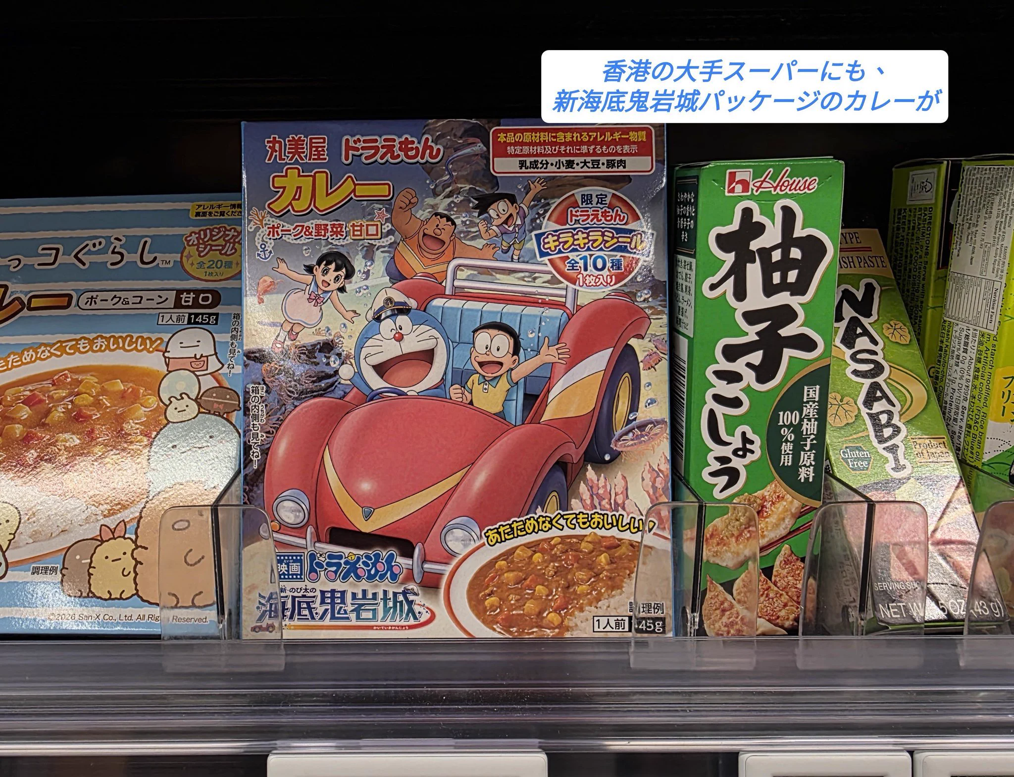 キッツサマ on X: 
