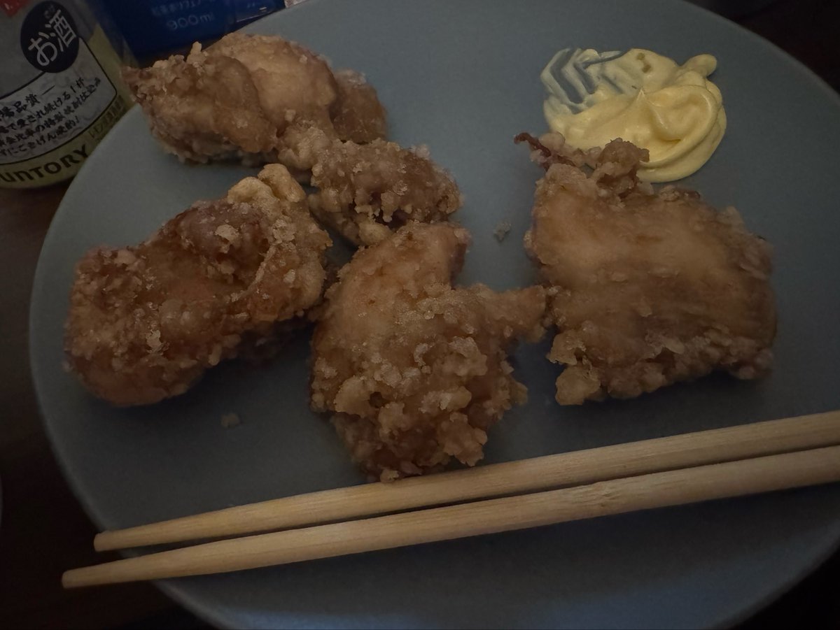 No_E_VRC's tweet photo. 美味ァ https://t.co/WMQwVlAG4Z