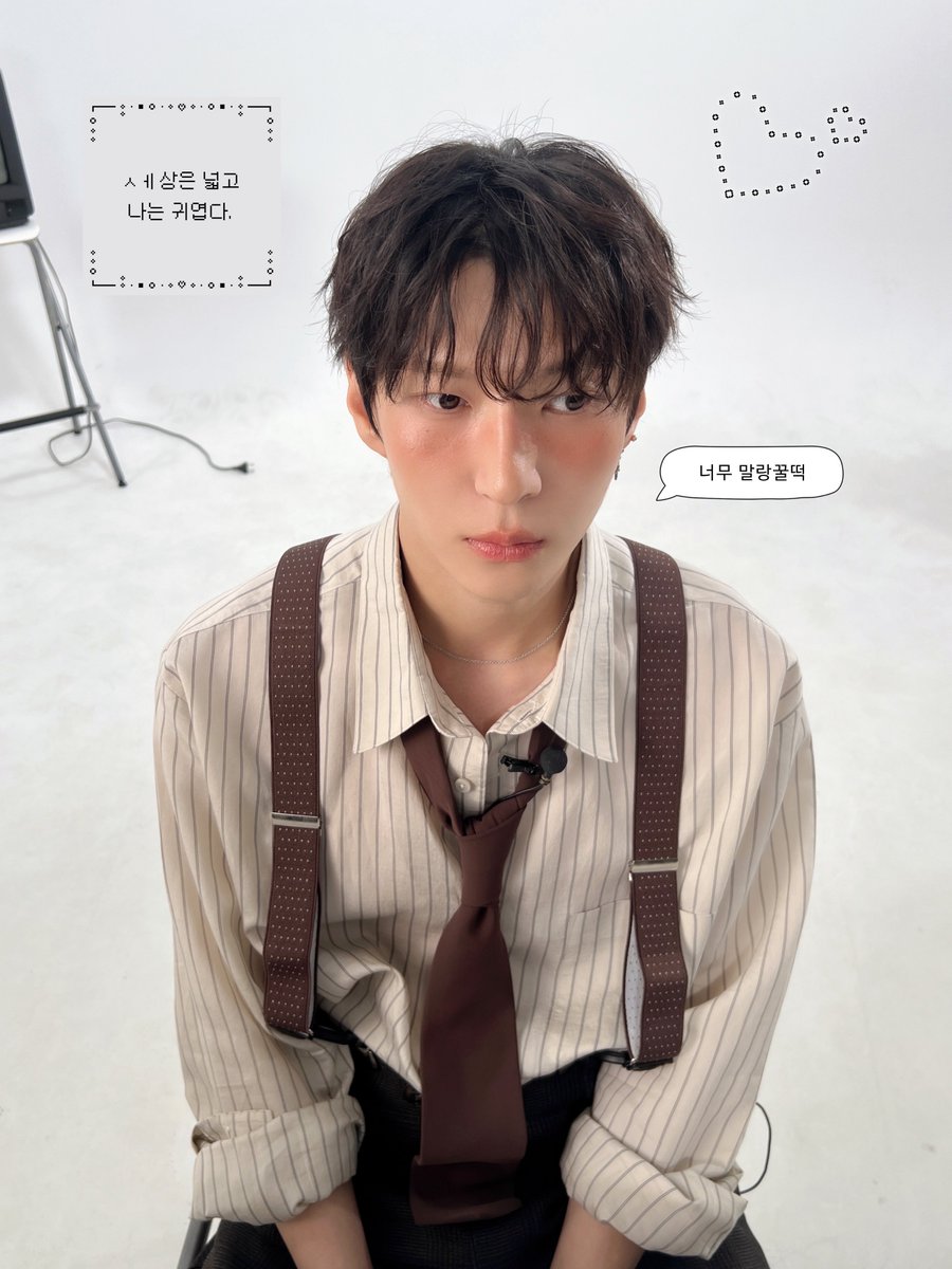 OfficialJTW_LEO's tweet photo. 2026 LEO MUSE FANMEETING
[TAKE 운 – PLAY LEO] 

세상은 넓고 택운이는 귀욥다..😉
모두 월요팅 했나요?❤️

📼2026년 10월 3일(토) 2시, 7시 
📼성신여자대학교 운정그린캠퍼스 대강당

🔗 https://t.co/hHUZCKmQct

#레오 #LEO
#정택운 #JUNGTAEKWOON 
#TAKE운 #PLAYLEO https://t.co/U0s8KZvGk7