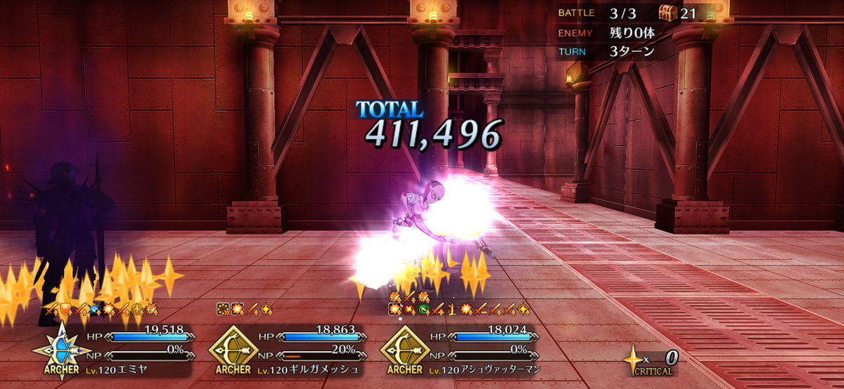 Archer13799's tweet photo. カード運次第＋オダチェン込み3ターンが限度かな…
ポチポチ多いけど自前で回れるなら御の字 https://t.co/zdWUcIkXss