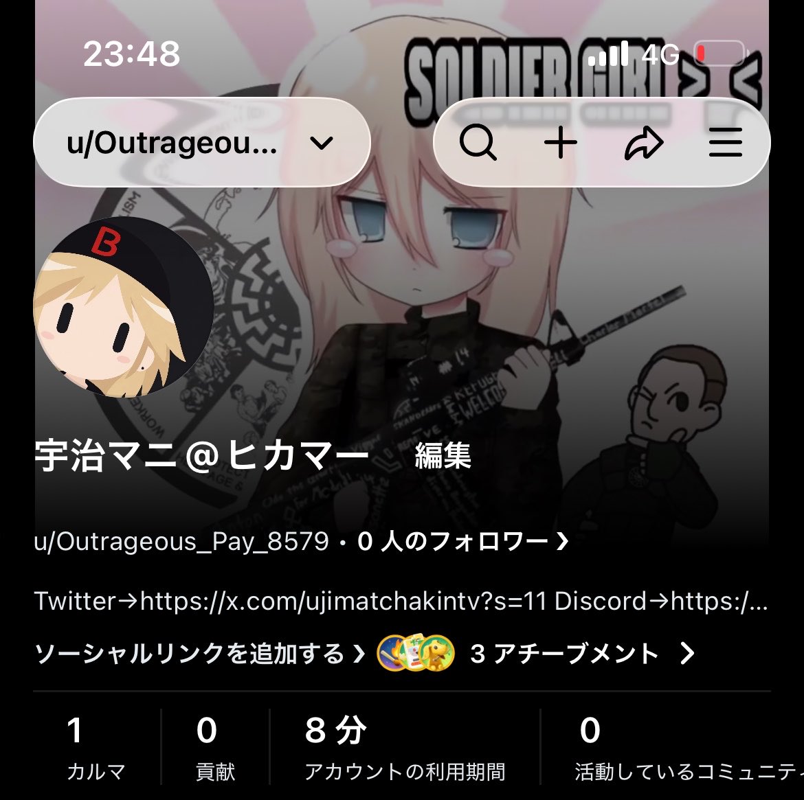 UjimatchakinTV's tweet photo. Reddit始めたからフォローして https://t.co/hhg0dsZRRv