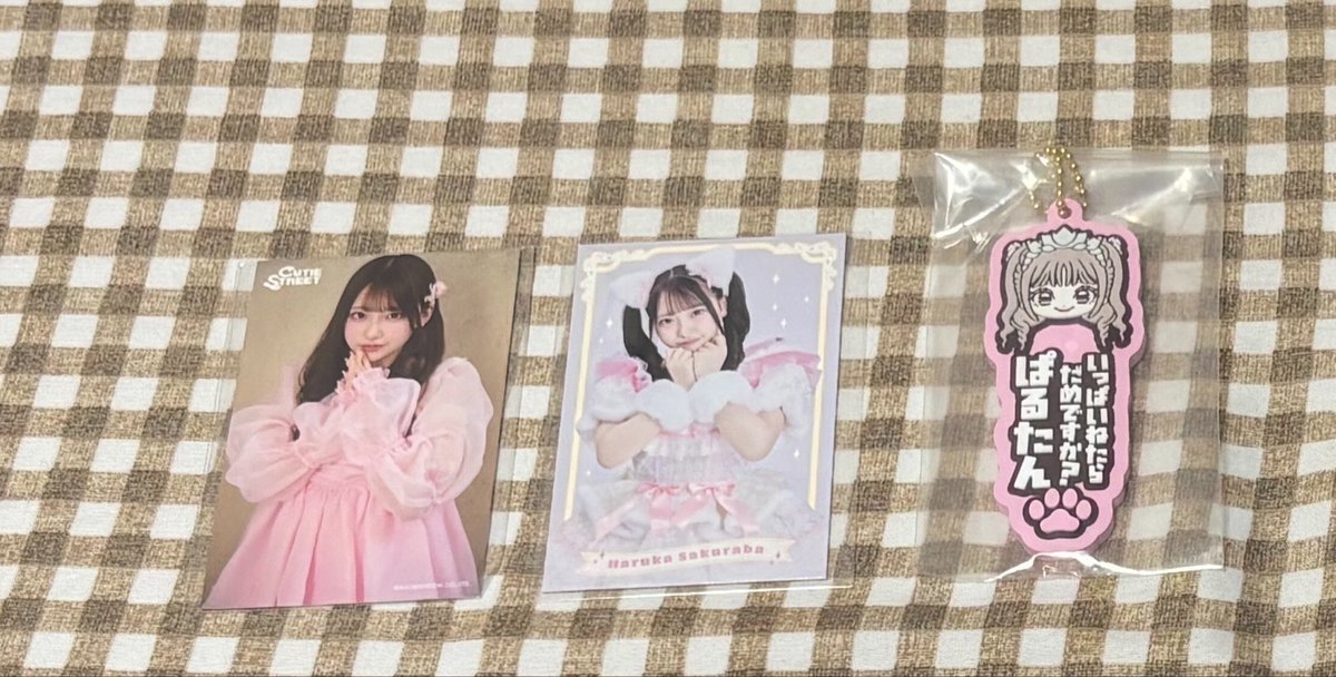 ______navi's tweet photo. @shuuto06 こちら画像の桜庭所持しているのですが川本、古澤と交換可能でしょうか？ https://t.co/uCmWnvMmuk