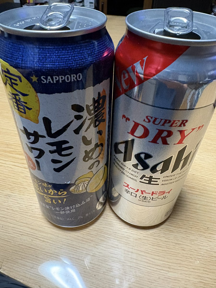 ryota2000_17844's tweet photo. 本日は2本目🍺🍾 https://t.co/ASERiLtQBL