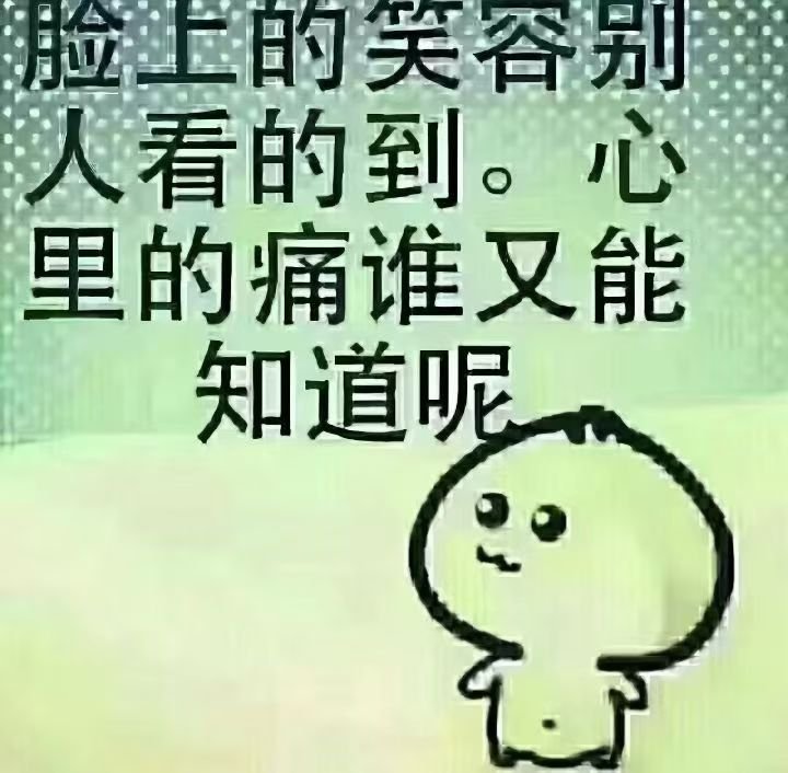 ranmuaran0413's tweet photo. 等我有空的好吧  我一定自己扎个空针纹身  然后再去打个小舌钉 https://t.co/FhKPNsEHBl