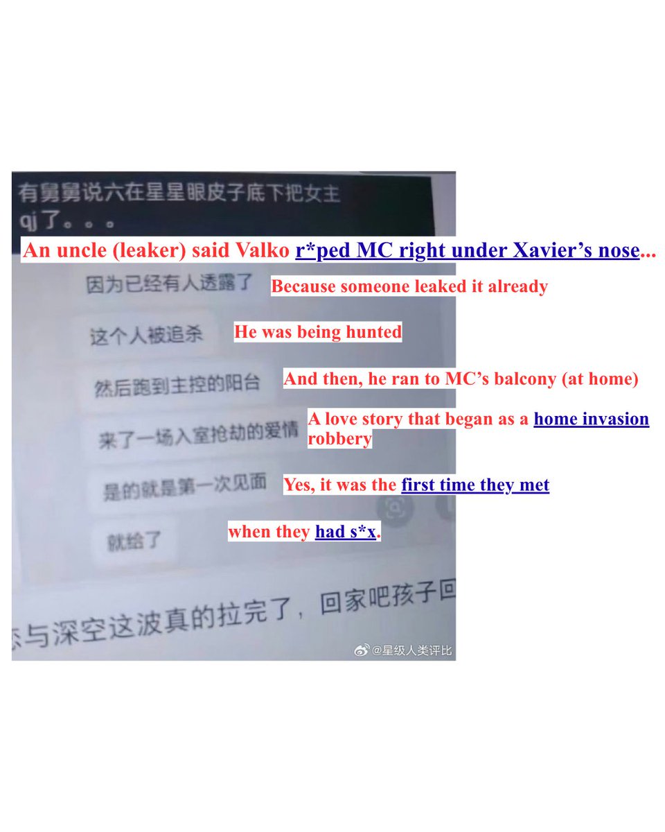seraphim_fest's tweet photo. These ‘leaks’ spread on the CN side as early as JUN 20‼️, shaping players’ preconceptions before Valko's official release. Our tragedy could’ve been avoided if they never leaked. My question is, when will infold sue? Clearly, insiders knew about Valko &amp; deliberately harmed him. https://t.co/SCtj2y1OsS