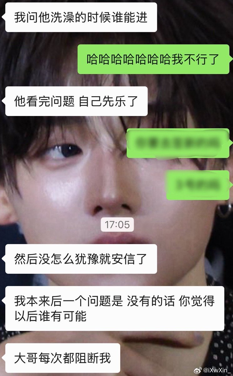 wonxinau's tweet photo. 💬 : who can come in when sangwon is showering?
🐰 * read the question and started laughing by himself first
🐰 *without hesitating : anxin

“my second question originally was going to be, if there’s no one who do you think might be able to in the future? but i couldn't 😭 ”

op's friend ( who isn't a wxwers) asked sangwon that and he answered anxin😭 BUT!!!! please take it with a grain of salt as there's still no audio or video!! if op provide any we'll update later 🙏