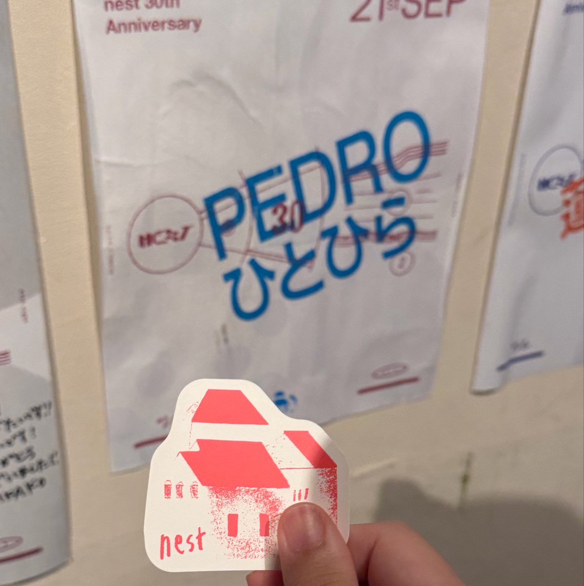 sachi__D's tweet photo. 苦渋の決断……
行ってよかった💕
PEDROは、やっぱり心の特効薬💕
アユニちゃん、いつもありがとう💕
これからも大好き💕

連勤がんばるぞー！( •̀ᴗ•́ )و
 #PEDRO渋谷 https://t.co/f1estH7X0J