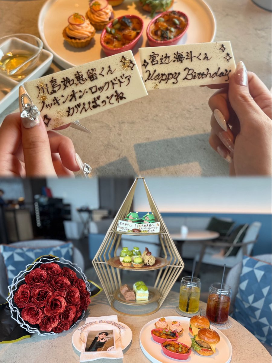 k38chika's tweet photo. Happy Birthday Kaito❤️
海斗くんに届いたら嬉しいな՞⸝⸝•̀⩊•́⸝⸝՞💬🎀
 #宮近海斗生誕祭2026 @Miyachika_TJ https://t.co/AZmMOeuzi9