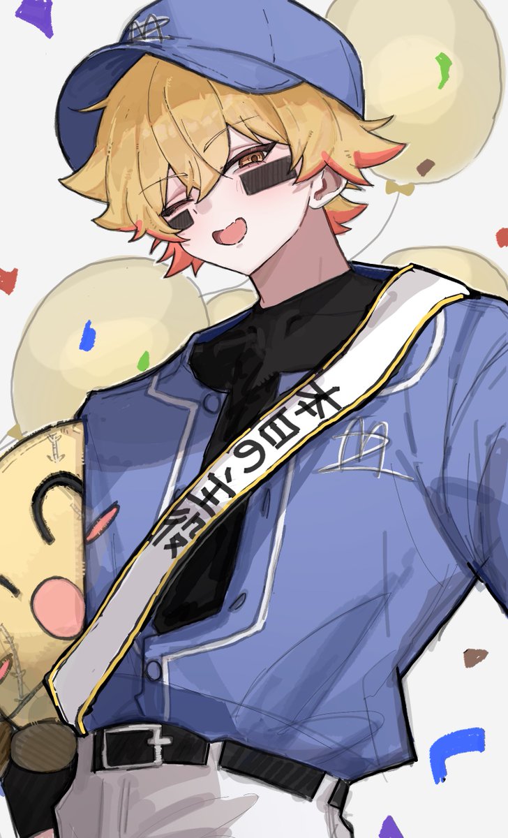 inuinu_009's tweet photo. #シャオロン誕生祭2026

おめでとうございます https://t.co/AoQ78yUidb