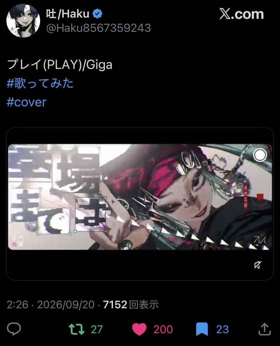 es__o0O's tweet photo. @korirakumasan4 お手数お掛けして申し訳ありません🙇🏻‍♀️՞
検索よりありがとうございます。
bio欄🔗先で大丈夫でしたでしょうか🥲
7垢よりお返し回りましたので確認お願いします(⋆ᴗ͈ˬᴗ͈)” https://t.co/RVZbF4DOWv