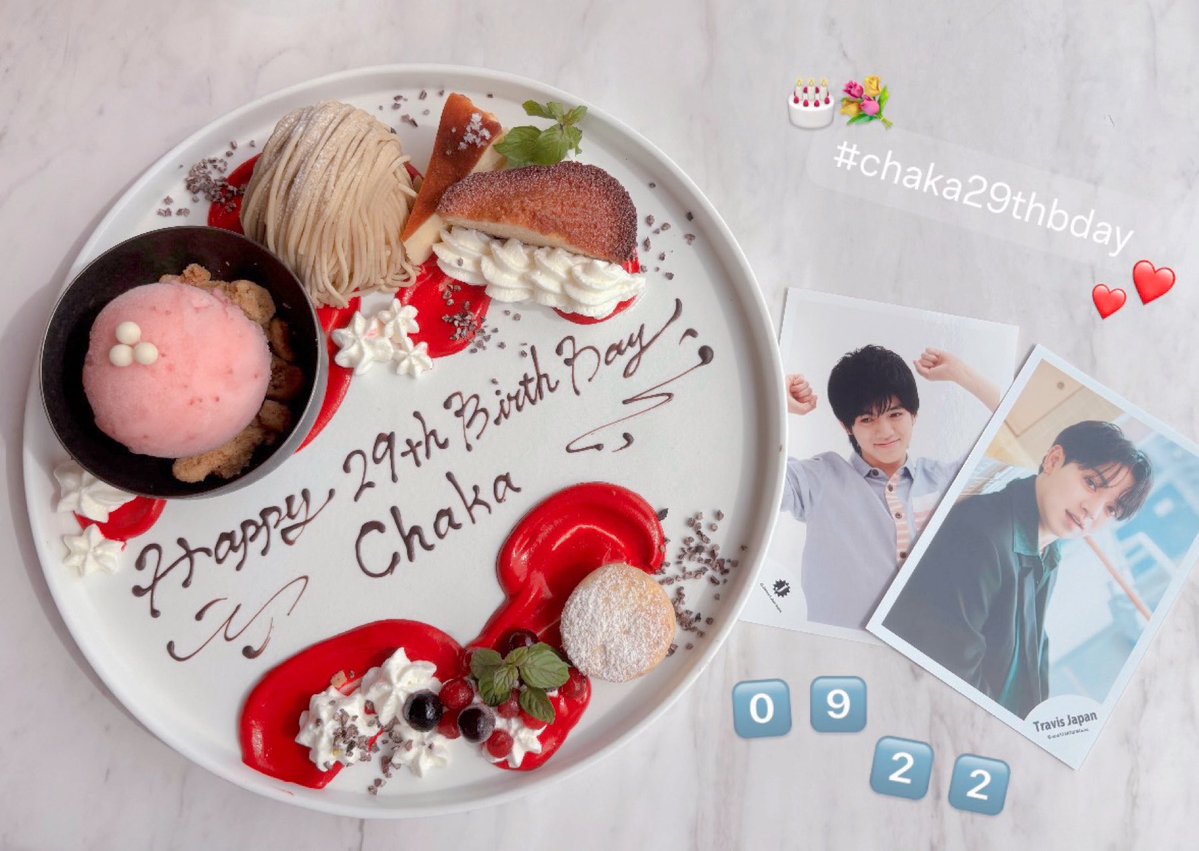 mochi2_miyachi's tweet photo. ｡ﾟﾟ･｡･ﾟﾟ｡ 
ﾟ。    　｡𝐇𝐚𝐩𝐩𝐲 𝐁𝐢𝐫𝐭𝐡𝐝𝐚𝐲 𝐂𝐡𝐚𝐤𝐚🍒 ⭒ 
　ﾟ･｡･ﾟ⠀⠀

29歳もすこやかに🪄︎︎✨

#Chaka29thBDay 
#宮近海斗生誕祭2026 https://t.co/Zv45eKBUP0