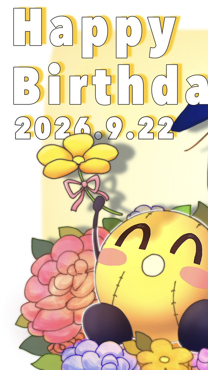 natadekon1005's tweet photo. #シャオロン生誕祭2026
#シャオロン誕生祭2026
おめでとうございます‼️🎉💛 https://t.co/WPYLBMT6fR