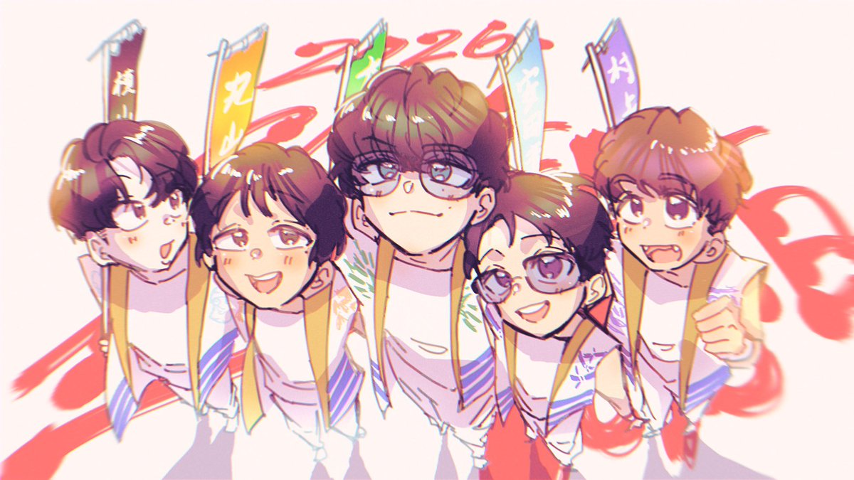 itetu_3's tweet photo. #SUPER_EIGHT全国デビュー22周年 
おめでとうございます‼️ https://t.co/HWuoeEzFyE