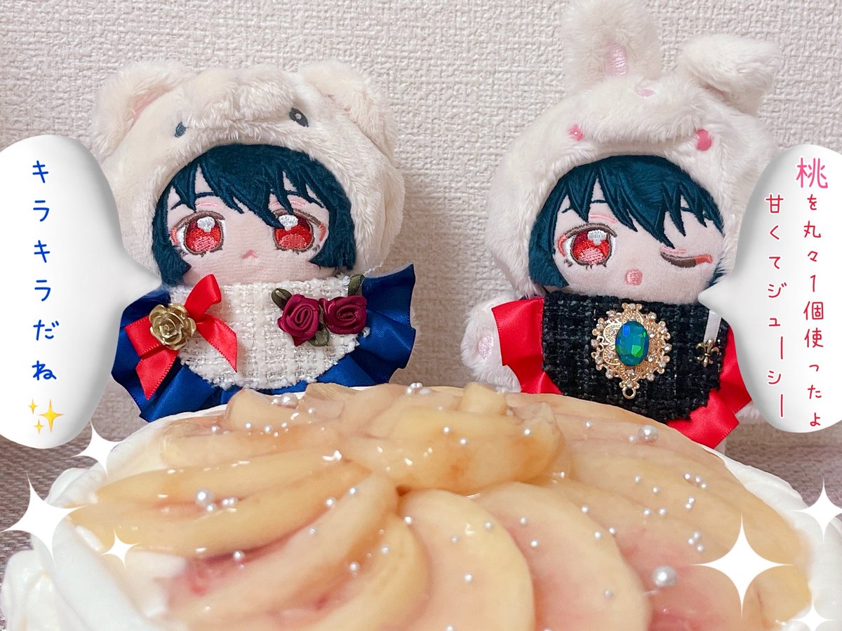misyanndaikingu's tweet photo. ✧• ──────────── •✧

   りっつ〜！お誕生日おめでとう🎉
 
りっつのふわふわで可愛い
アイドルオーラにいつも癒されてるよ〜っ！💙ྀི✨️
これからもりっつスマイルでお姫様達を笑顔にしてね！😊💕

✧• ──────────── •✧

 #朔間凛月生誕祭2026
 #朔間凛月誕生祭2026 https://t.co/f9EwCDhImk