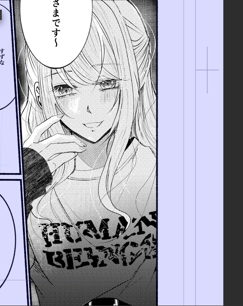 uzznq's tweet photo. こういう攻めが好きすぎるすまん https://t.co/bqGe4LWwyK