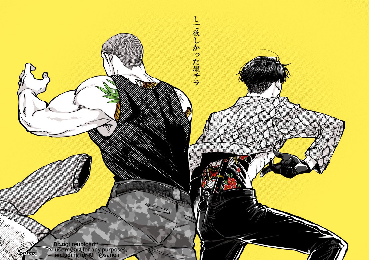 sanoji_290's tweet photo. 🐉ステでして欲しかった要素…🥹 https://t.co/xz5Hq0lwdF
