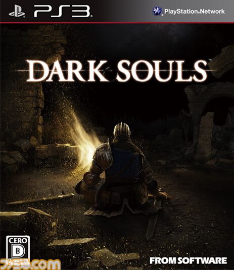 famitsu's tweet photo. 【今日は何の日？】
『DARK SOULS（ダークソウル）』発売15周年（2011年9月22日発売）
https://t.co/3p3V03I3IA

過酷な運命を切り開く高難度アクションRPG。“死にゲー”の地位を確固たるものにした人気シリーズの初代作品。ゆるくつながるオンライン要素も魅力。 https://t.co/iyoC1AcI7m