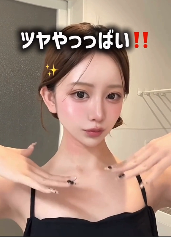 minkyeong_jp's tweet photo. 乾燥して放置してたファンデ、この方法知ってから使ってる。ベースきれいに見えるし、夕方まで崩れない👍 https://t.co/Oj6ZJMHlh1