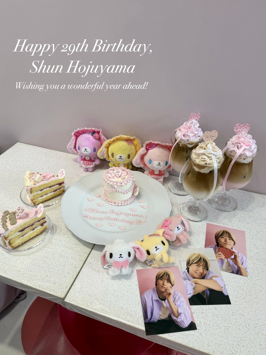 twinklingoveru's tweet photo. ･｡｡･ﾟ･｡｡･ﾟ･｡｡･ﾟ･｡｡･ﾟﾟ･｡｡
　：　ℋ𝒶𝓅𝓅𝓎 ℬ𝒾𝓇𝓉𝒽𝒹𝒶𝓎🎂☆ ͡ ݂ ۫
　♡ ：ﾟ･｡｡･ﾟﾟ･｡｡･ﾟ･｡｡･ﾟﾟ
　　 ：　　　　　：　：
　　 ♡　　　　　♡　：
　　　　　　　　　　 ♡
寶珠山さん29歳のお誕生日
おめでとうございますᐡ ̳ᴗ  ̫ ᴗ ̳ᐡ🎀 https://t.co/HgX4HirHrd