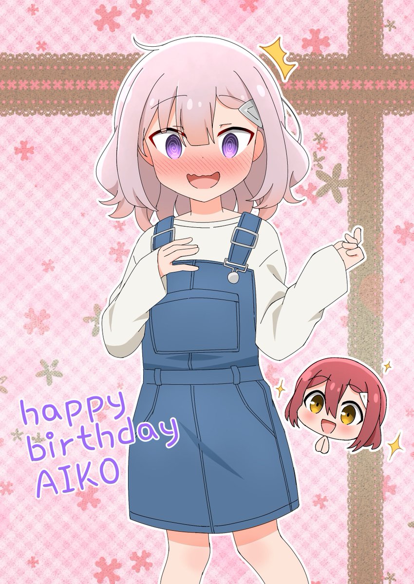 hiyamugiig's tweet photo. 二葉ちゃんとお洋服交換でお祝い🥳
#二宮藍子生誕祭2026
#slowloop https://t.co/jgXJA4CFi1