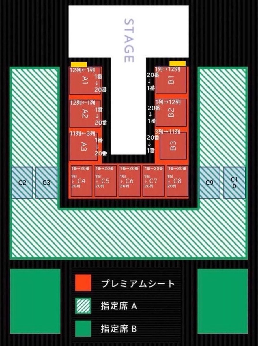 xq93tpwl's tweet photo. Rakuten GirlsAward 2026 AUTUMN/WINTER 
ガルアワ 座席権利 時間貸し
 
【譲】C6ブロック~5列 ドセン予想 1-2枚

【求】ご提示ください

KO1KEYZ残り1枚
希望グループご提示お願いいたします。
必要事項明記の上DMまでご連絡お願いいたします。

 #ガルアワ求 #ガルアワ譲 https://t.co/94L3JEZ4k1