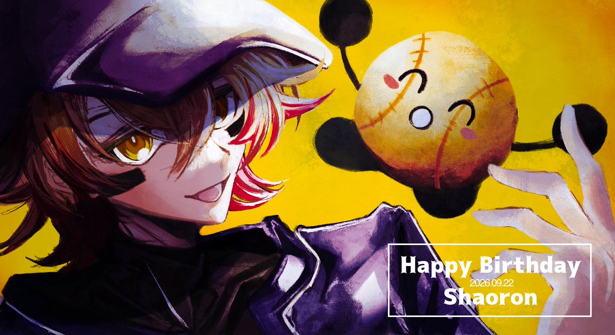 330Tsukumo's tweet photo. #シャオロン誕生祭2026
 太陽みたいな貴方が大好き！
お誕生日おめでとうございます🎂🎉 https://t.co/xr2ljtmI7Z