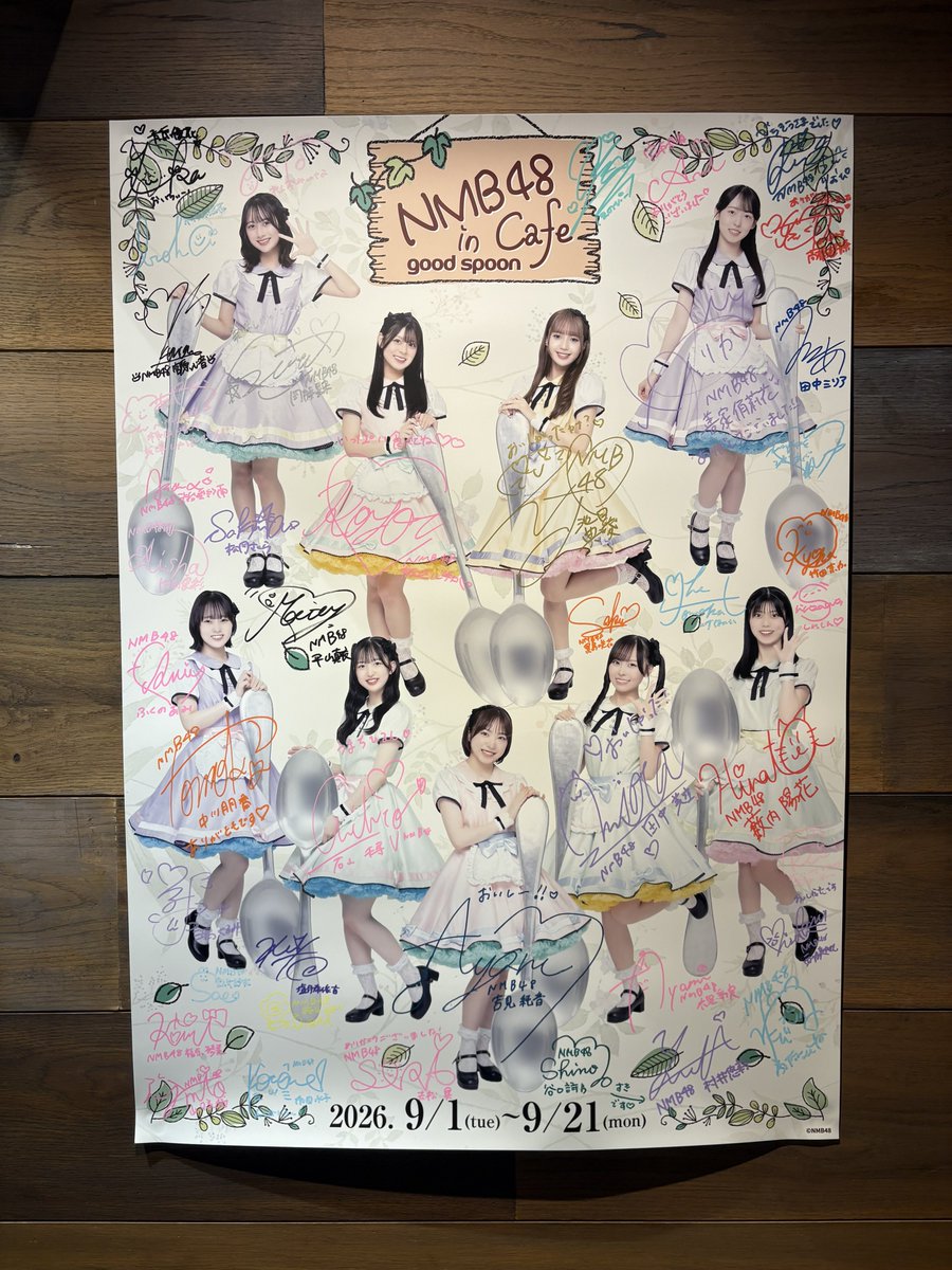wakadanna48's tweet photo. 最初、コースターに直筆が無くなったり、復活したり
お値段もなかなかだったり
それでも
毎年恒例になったグッスプのコラボ
劇場休館などもあって
客足は少なかったのかもしれませんが
わいは今年は5回
来年も何卒よろしくお願いいたします
美味しかったです😋
#Goodspoon https://t.co/ghOz5ekKWt