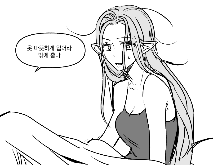 Coumarinnn's tweet photo. 진짜나올줄은 https://t.co/wT5mljKVsF