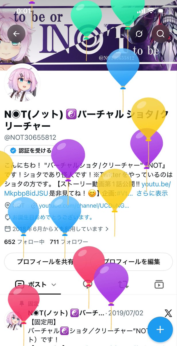 NOT30655812's tweet photo. 今年も生まれたよ〜〜！🎈

いえーい！✌️🥳 https://t.co/bK6MvDfKVm