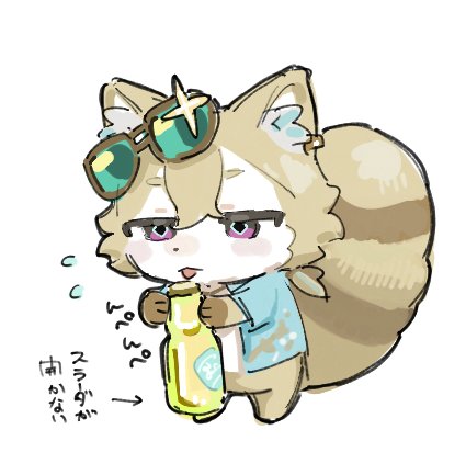 ozyanda4's tweet photo. なみのりくん………………！！！！ https://t.co/4vluwFJEuY