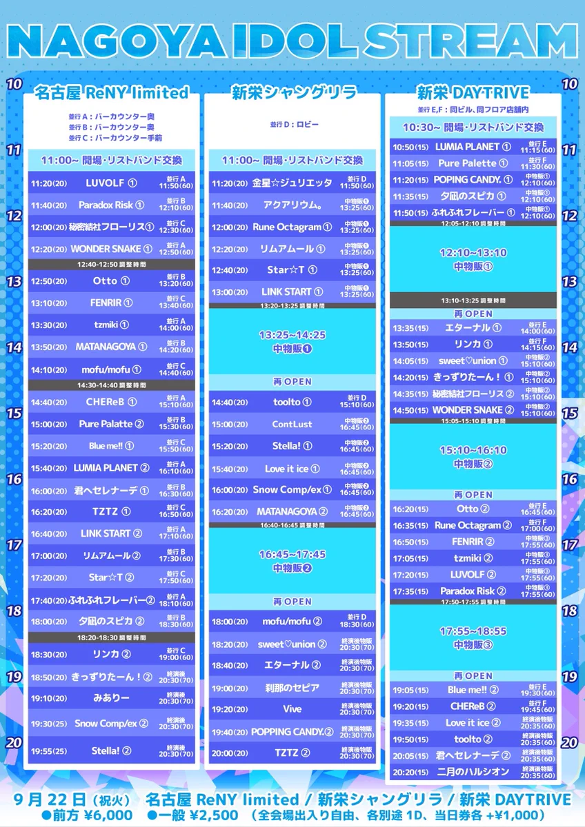 購入前にコメント下さいrea s1 みありー on X: 