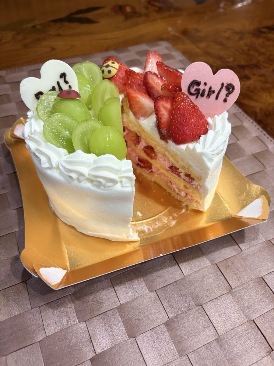 ayamesan_y's tweet photo. 今日、娘の赤ちゃんの性別をジェンダーリビールパーティーで知ることができました。私の初めての孫は女の子です！可愛い天使ちゃん、会えるのが待ちきれない��。grandmaは待ってるからね！ https://t.co/SokDl6Q3f4