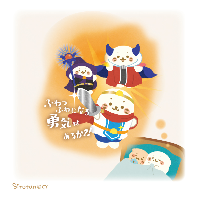 tokucho3130599's tweet photo. とく村長さんのしろたんはしあわせな夢を見ながらねむっています

#shindanmaker
https://t.co/l1mkGoyA7h https://t.co/vaQJMCnDPg