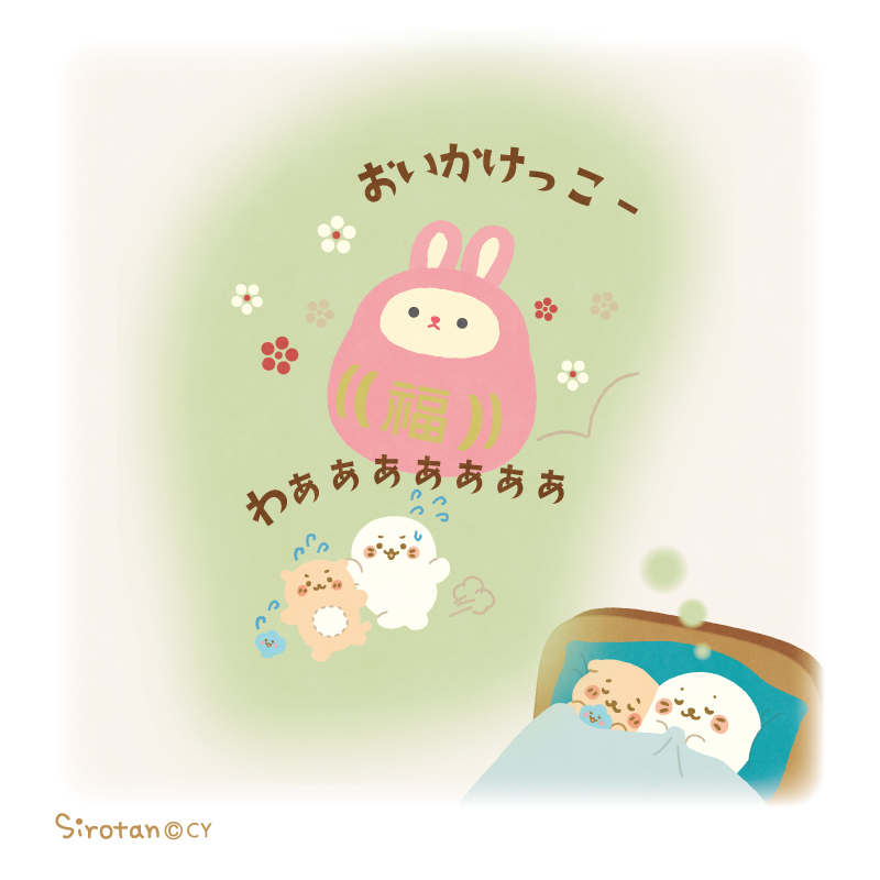 tokucho3130599's tweet photo. とく村長さんのしろたんはしあわせな夢を見ながらねむっています

#shindanmaker
https://t.co/l1mkGoyA7h https://t.co/vaQJMCnDPg
