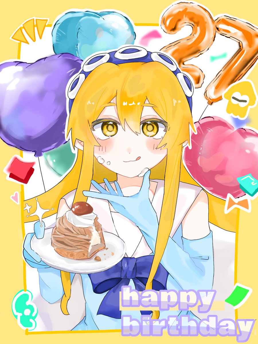 majidesu_1003's tweet photo. お誕生日おめでとうございます！🎉これからも頑張って下さい💪🔥

@monburan_74 https://t.co/OJeakbWdpe
