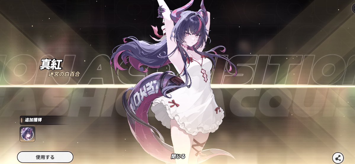 4xx2ya's tweet photo. 真紅…❤︎ https://t.co/Up3Ql1zH0h