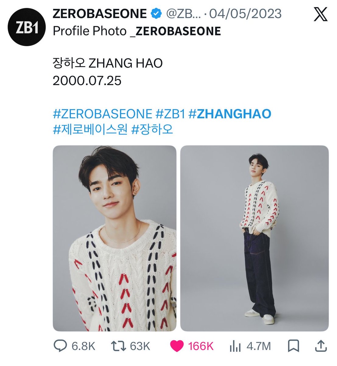 center_zhanghao's tweet photo. Us gagging over 100k likes when these used to be the norms for zhang hao before wk1 fked it all up… 😭 https://t.co/wctRduVV8B