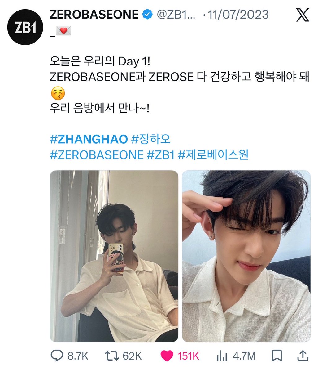 center_zhanghao's tweet photo. Us gagging over 100k likes when these used to be the norms for zhang hao before wk1 fked it all up… 😭 https://t.co/wctRduVV8B