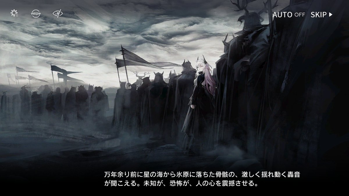 BabblingYukari's tweet photo. @garciaculedesu すみません　追記
2でガルシアさんの指摘が尤もだと思ったのは、私の考察では↓の14-22の描写と矛盾するためです。
ただ文明の終焉にティカズが立ち会っていると考えれば納得できるので、私が引っ掛かっている部分は単なる描写の綾ですかね https://t.co/r28rLAwEJn