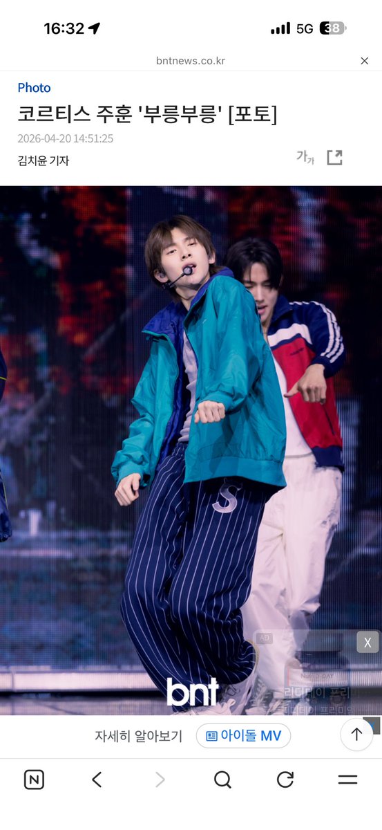 chobi_jju's tweet photo. @ONLYHOONvn 14

#JUHOON #주훈 #ジュフン #金主训 
#JUHOONFashioncenter https://t.co/bu1jwi7hMG
