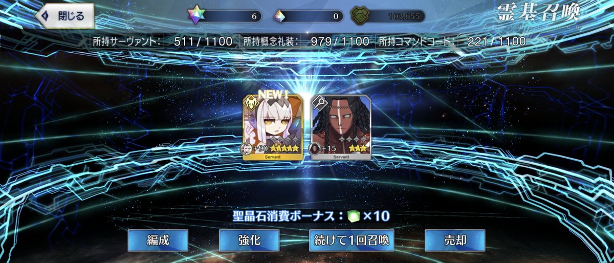 kanoko1010's tweet photo. 単発できたー！！！ https://t.co/pIuB5GMspi