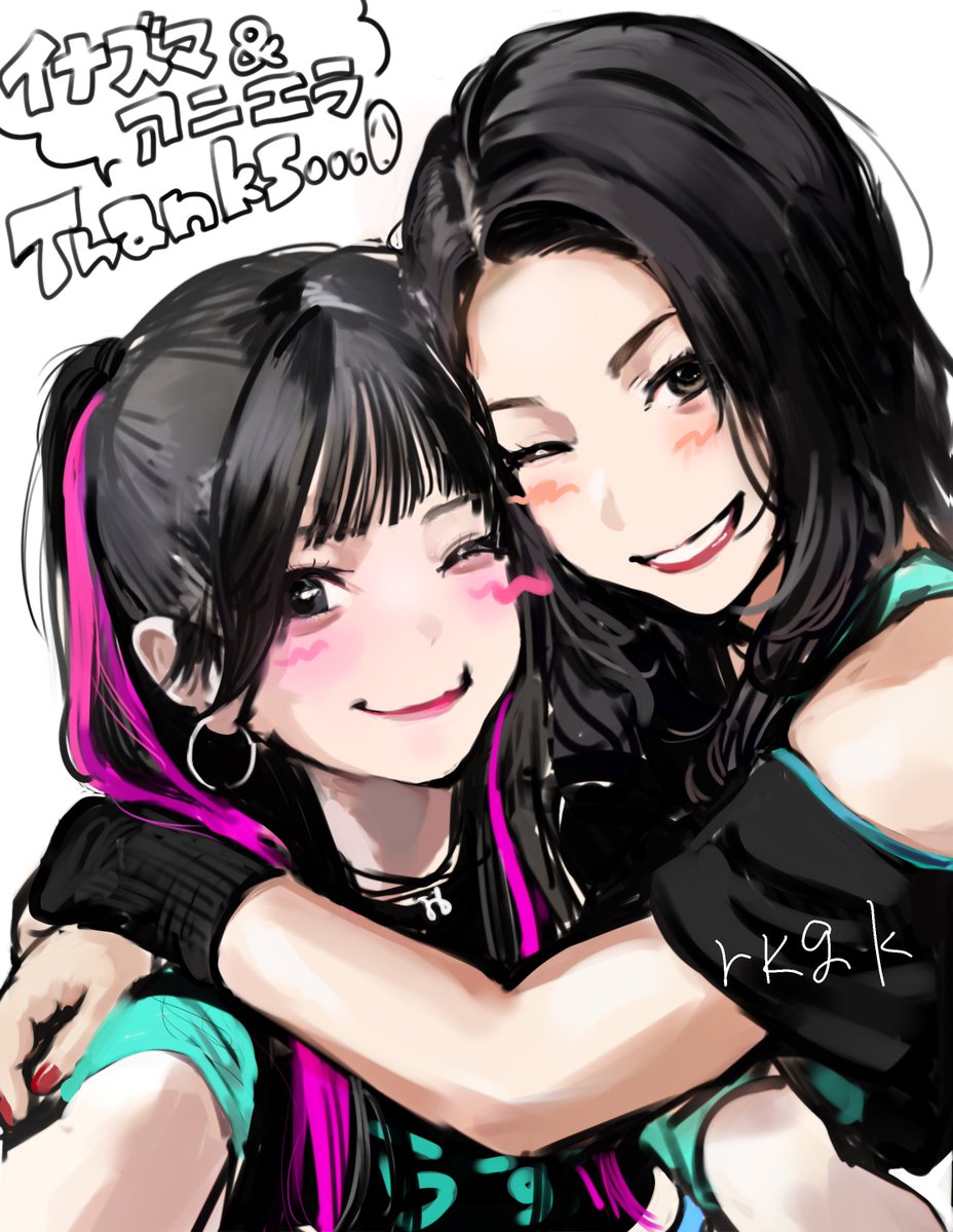 iamkakunim2's tweet photo. #ちぇるりさ https://t.co/cA3lFGHa5n