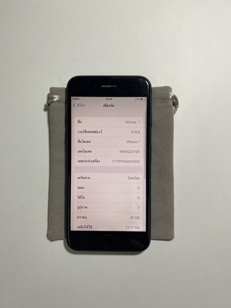 bbttuna2's tweet photo. iPhone 7 32 gb black
  ˗ˏˋ  1320 รวมส่ง 🪽 

สุขภาพแบต 95%
sim-wifi, ไม่ติด icloud, สแกนนิ้ว , airdrop, reset ได้, กล้องสวย, แถมสายชาร์จ ♥️

#ไอโฟน7 #ไอโฟนมือสอง #ส่งต่อไอโฟน #iphone7 https://t.co/VhDrbDo3F3