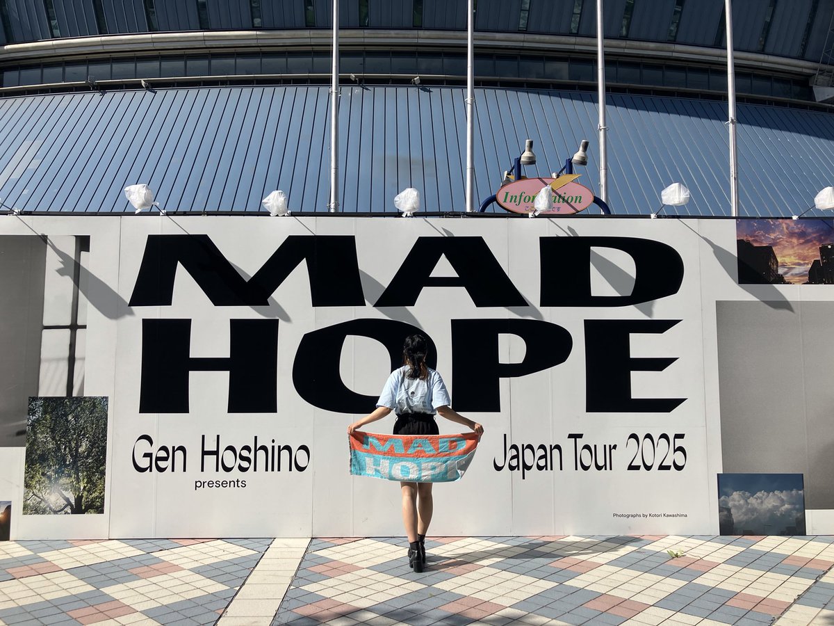 StarMusicLove72's tweet photo. もう1年前か…
あっという間すぎる🥺
最高な時間すぎた🫶
#星野源 
#Gen_MADHOPE https://t.co/KgrxCHNKA5